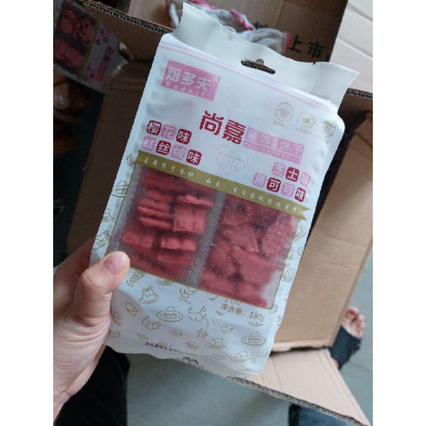 THANH LÝ bánh vỡ mẫu hộp hợp gói 180g trang trí bánh