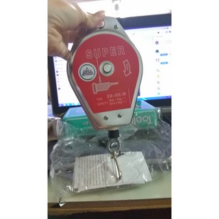 Pa Lăng Tự Động Cân Bằng