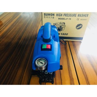 Máy rửa xe Suwon F18