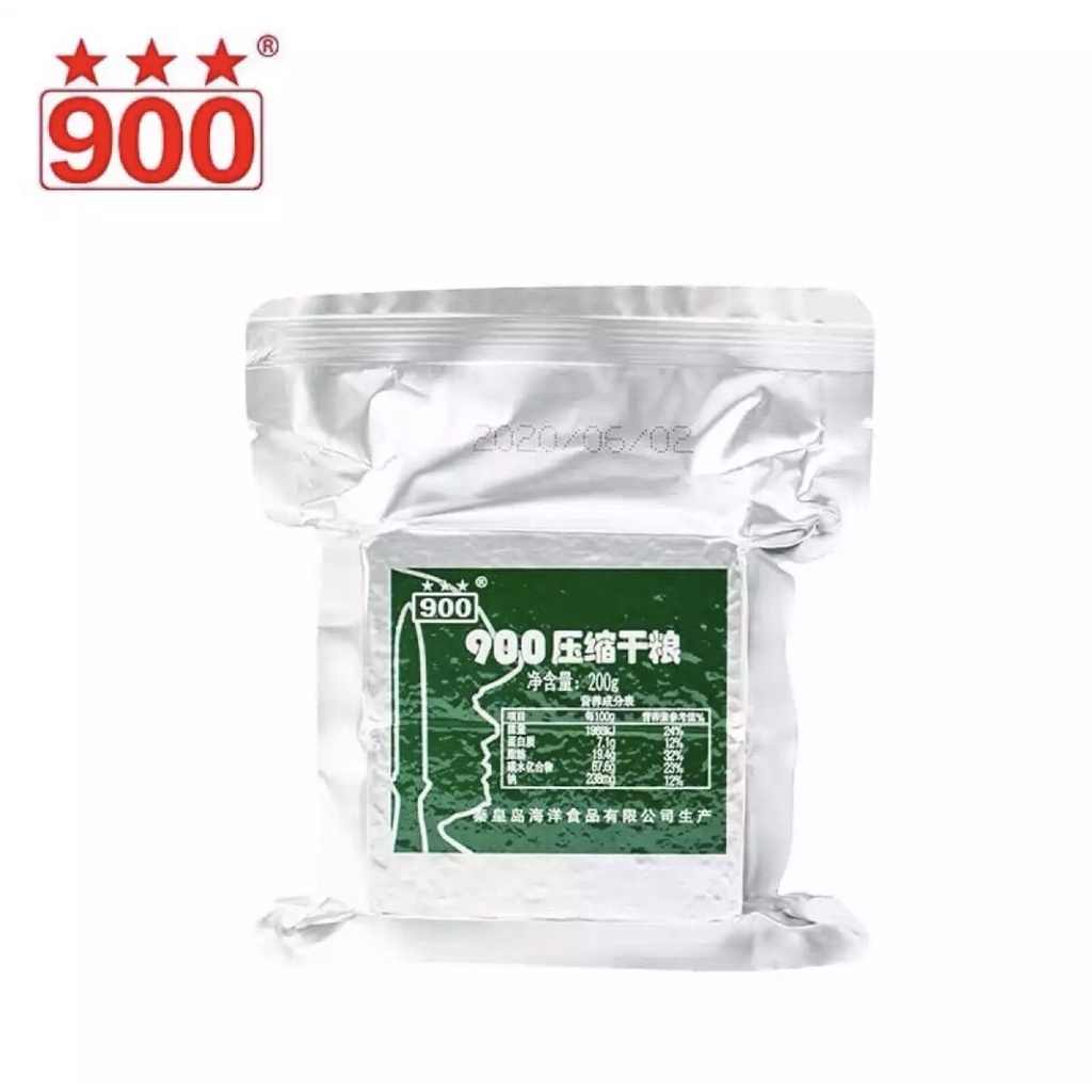 LƯƠNG KHÔ QUÂN ĐỘI 900 BA SAO HỘP SẮT4KG - LOẠI 1