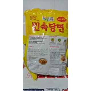 Miến khô hàn quốc 500g