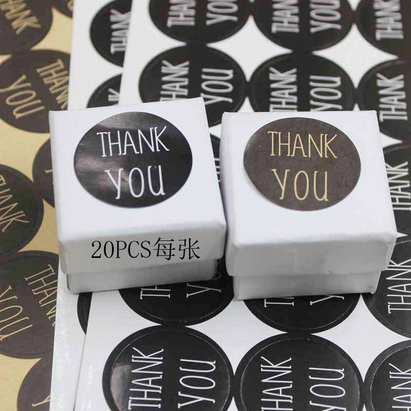 Set 12 thẻ giấy Kraft dán trang trí hộp bánh