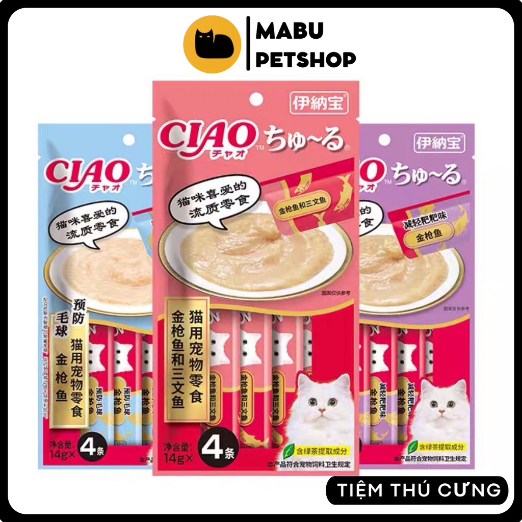 Súp thưởng CIAO Churu-Súp Thưởng Cho Mèo-Gói 4 Thanh