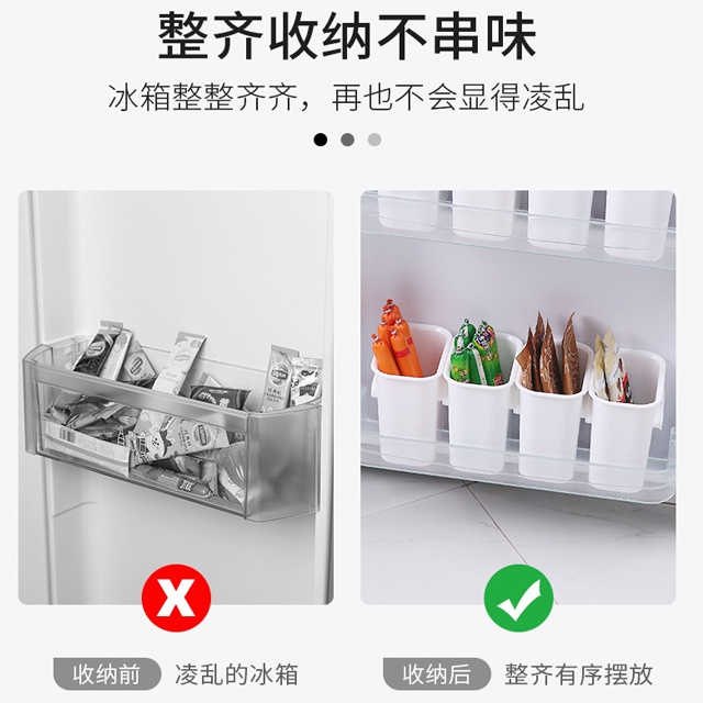 Hộp Đựng Đồ Đa Năng Gắn Cửa Tủ Lạnh Mới