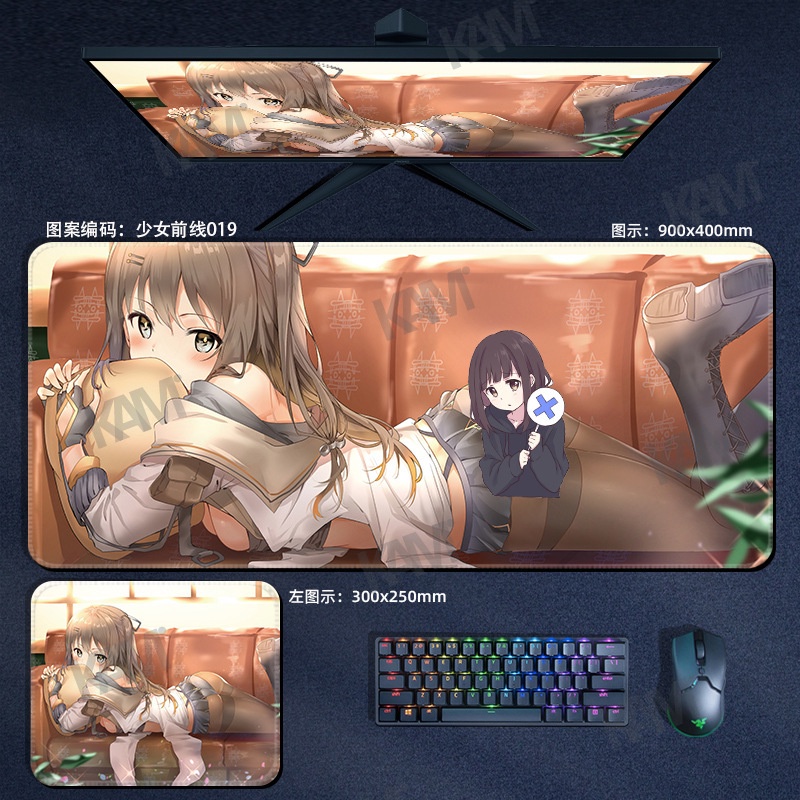 Kam Phim hoạt hình Cô gái Mặt trước Dày Tấm lót chuột chơi game lớn 800mmx300mm Tấm lót bàn Máy tính không thấm nước Tấm lót chuột HD In hình văn phòng Bàn phím chuột Trang trí phòng