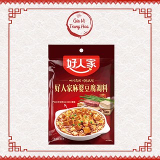 Sốt Gia Vị Đậu Phụ Cay, Đậu Hũ Tứ Xuyên Cay Tê Thượng Hạng