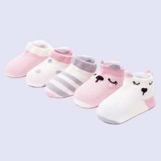Set 5 đôi vớ/tất cổ thấp cho bé yêu