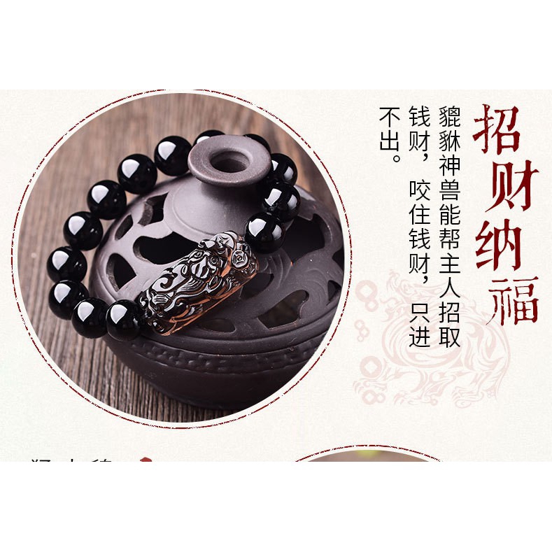 Vòng Tay Đá Obsidian Kiểu Dáng Sang Trọng Quý Phái