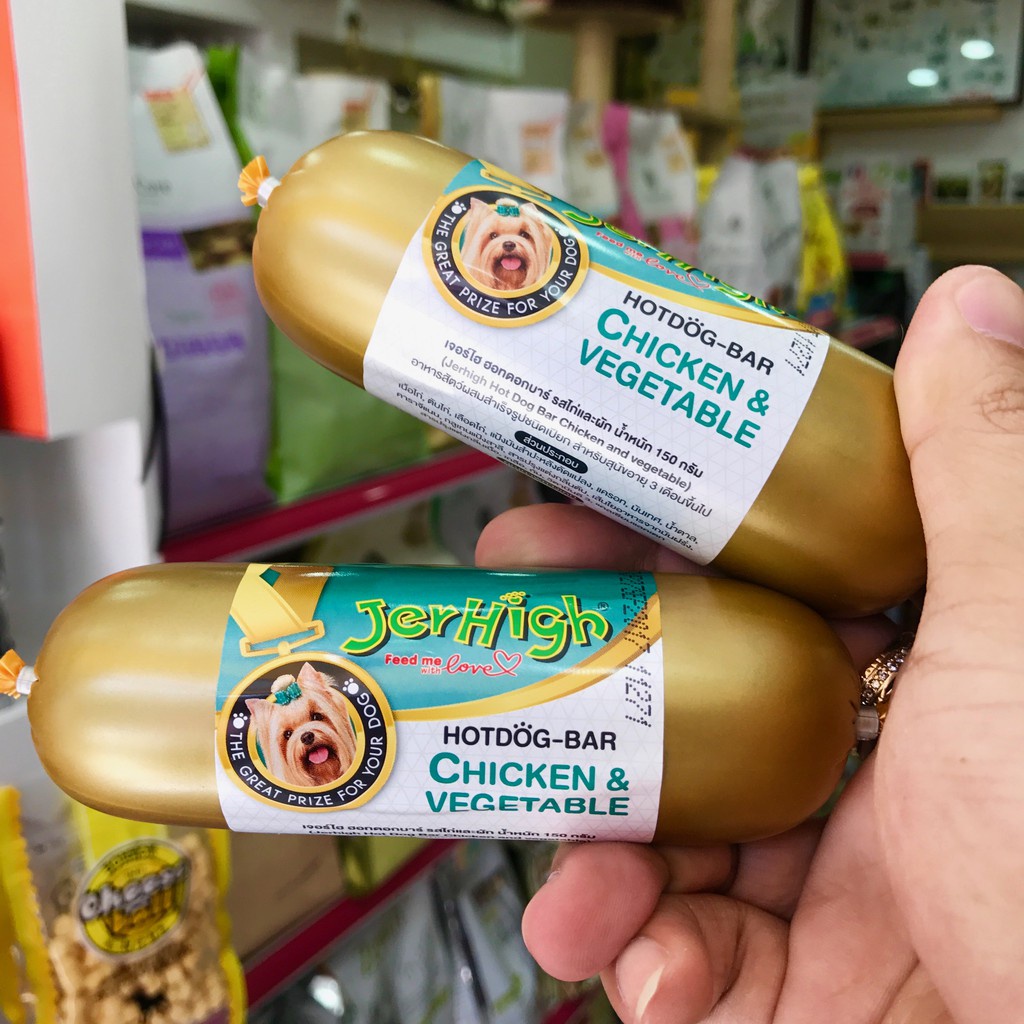 xúc xích cho chó mèo jerhigh thanh 150g, vị thịt gà rau củ