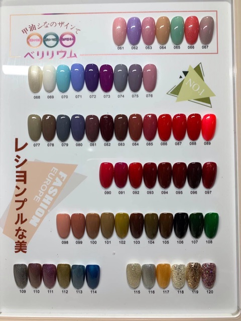 Sơn dimita màu lẻ 1-120 màu