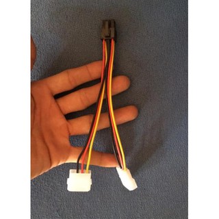 Dây cấp nguồn 6 pin cho vga