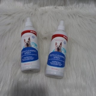Xịt thơm miệng chó mèo Bioline 175ml
