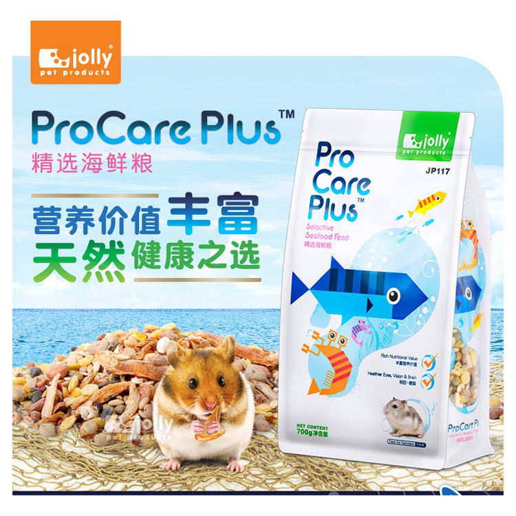 Thức ăn hải sản cao cấp Pro Care Plus (Jolly) - 700gr