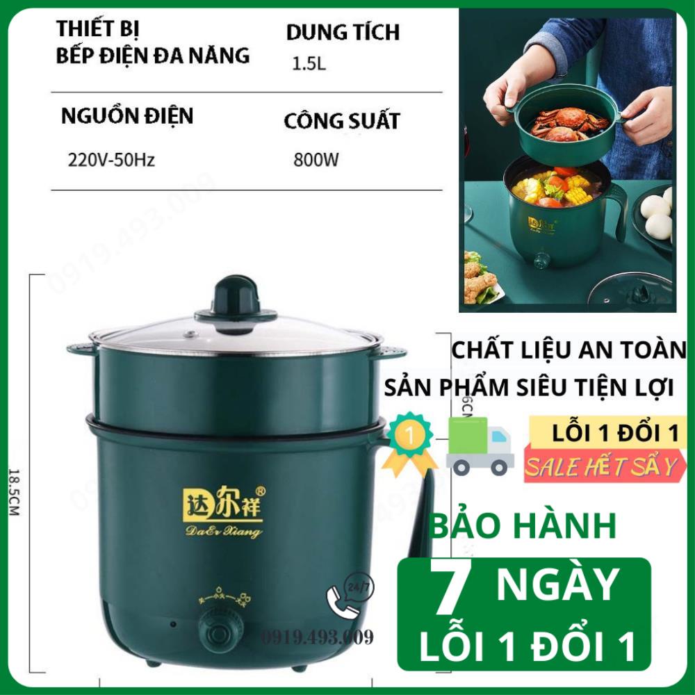 Nồi Điện Đa Năng Cao Cấp, Nồi Lẩu Điện Mini Nồi Cơm Điện Mini Đa Năng, Ca Nấu Mì Chống Dính 1.8L[BẢO HÀNH 1 ĐỖI 1]