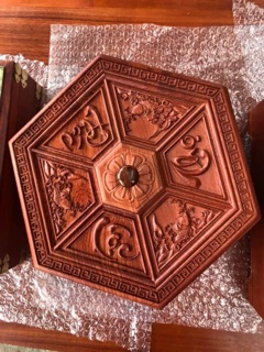 Hộp mứt tết phúc lộc thọ