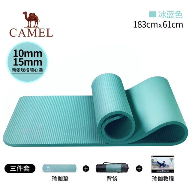 Thảm tập yoga chuẩn hãng Camel