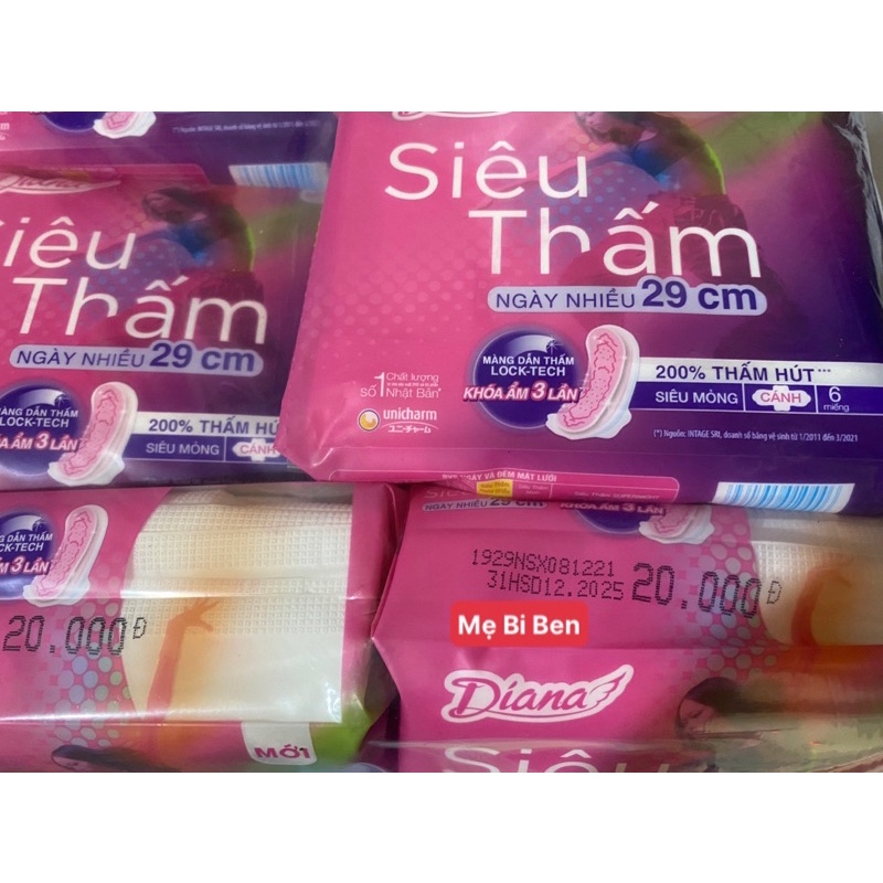 [Chính Hãng] Lốc 6 gói Băng Vệ Sinh Diana siêu thấm siêu mỏng cánh NGÀY NHIỀU 29cm 6 miếng/gói