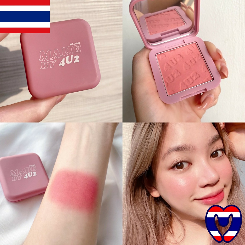 Phấn má hồng Thái Lan 4U2 Matte Blush On chất mịn lì có kèm gương 4.5gr