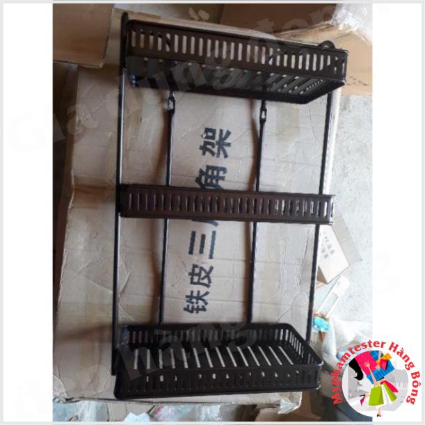 (HÀNG ĐẸP) Kệ 2 tầng hoặc 3 tầng sơn tĩnh điện NÂU ĐEN cao cấp