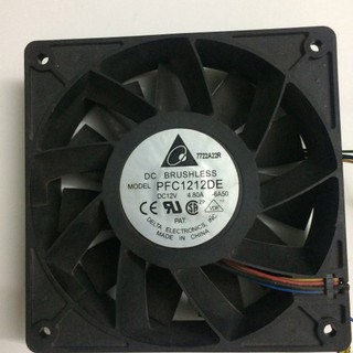 Quạt tản nhiệt máy tính 12V-4,8A model PFC1212DE