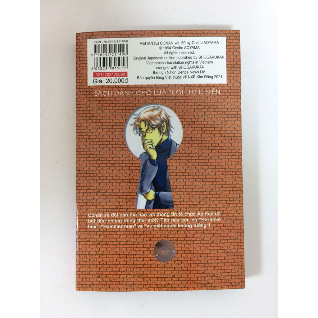 Sách - Thám tử lừng danh Conan - Tập 60