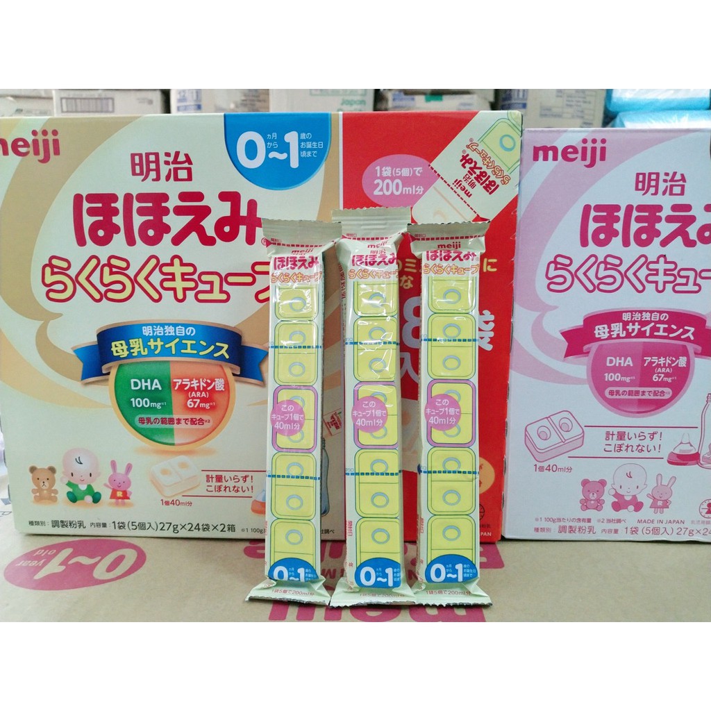 Sữa Meiji số 0 dạng thanh lẻ 27g/thanh nội địa date mới