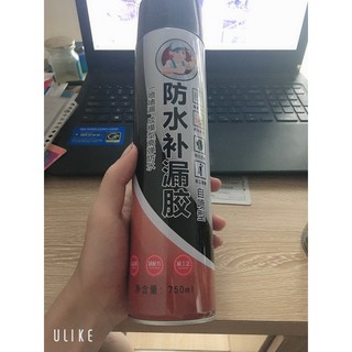SƠN XỊT CHỐNG THẤM CHỐNG DỘT LỌ 750ML MÀU ĐEN