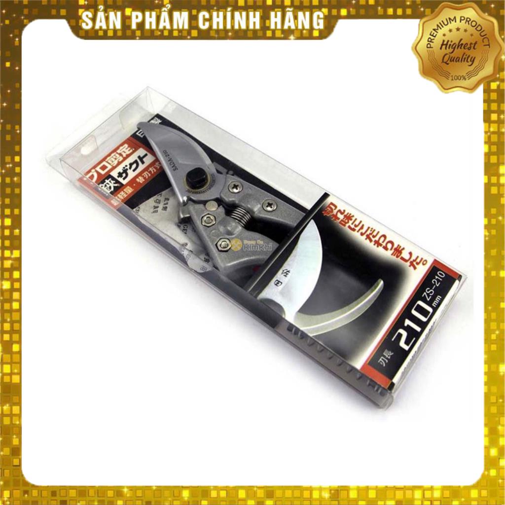 kéo cắt cành Sada 210 Nhật Bản lõi thép không gỉ