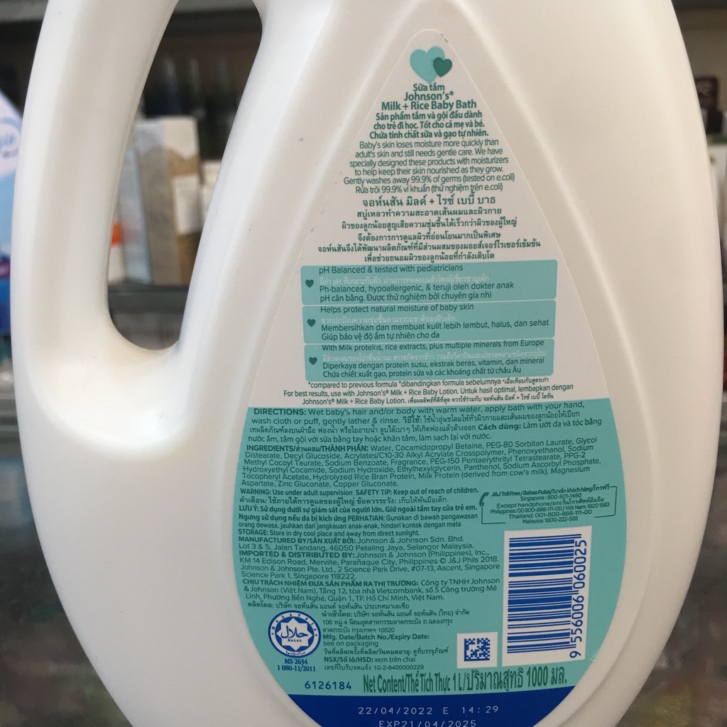 Sữa Tắm Dưỡng Ẩm Johnson’s Baby Chứa Sữa Và Tinh Chất Gạo (1000ml)