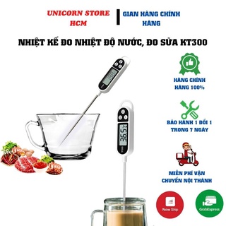 Máy đo nhiệt độ nước pha sữa, nhiệt kế nấu ăn pha sữa kt300, đo nhiệt độ nước, sữa