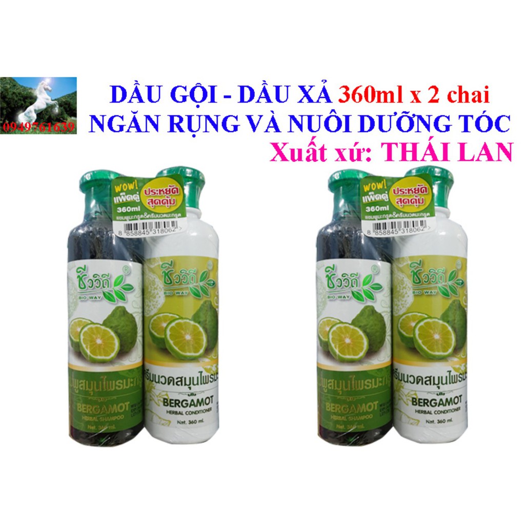 DẦU GỘI VÀ XẢ TINH CHẤT CHANH 360ml