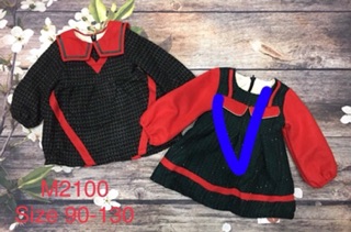 Combo váy dạ , áo lông