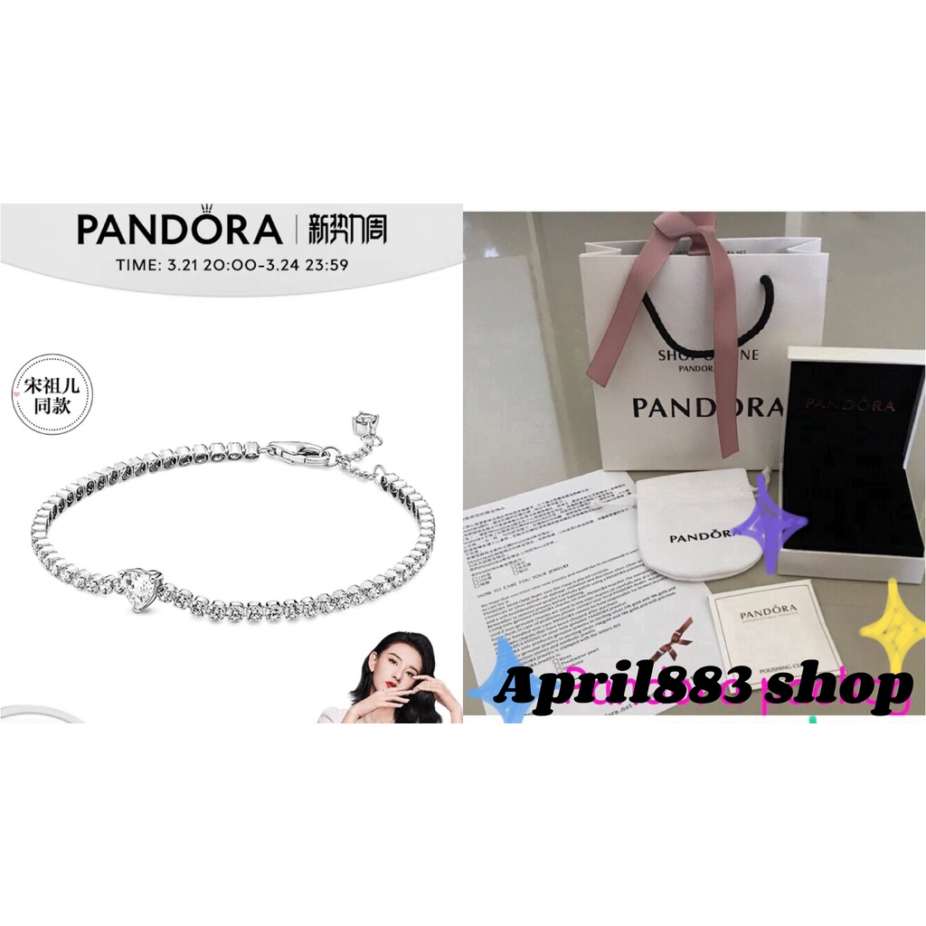 Vòng Tay Bạc 925 Thiết Kế Xinh Xắn Thời Trang Cho Nữ 590041Vòng Tay C01