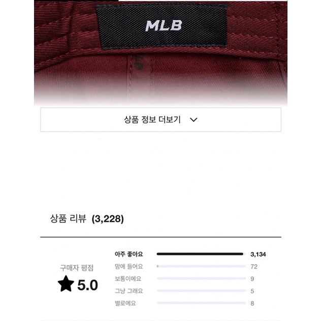 🧢 Nón kết unisex màu đỏ rượu M L B xuất Hàn