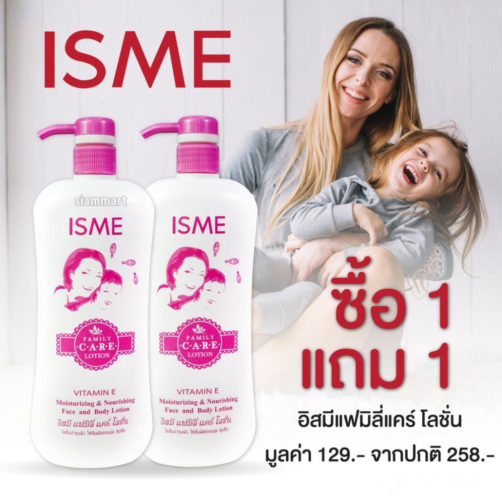 Sữa dưỡng thể cho mặt và body ISME Family Care Lotion 400ml