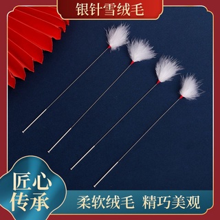 Lông ngoáy tai💥Free-Ship💥