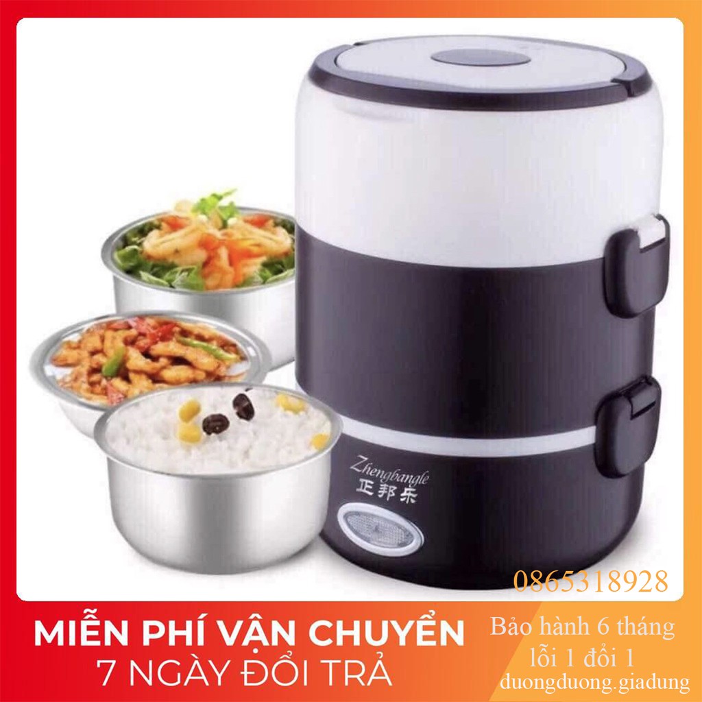 [BẢO HÀNH 12 THÁNG] Hộp Cơm Hâm Nóng Cắm Điện 3 Tầng ruột inox Cao Cấp