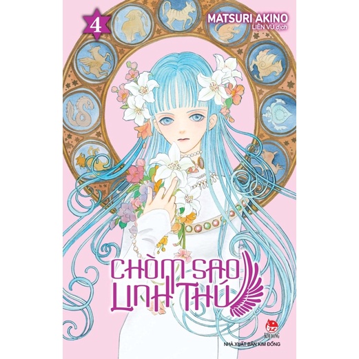 Truyện tranh: Chòm Sao Linh Thú (tặng kèm bookmark)