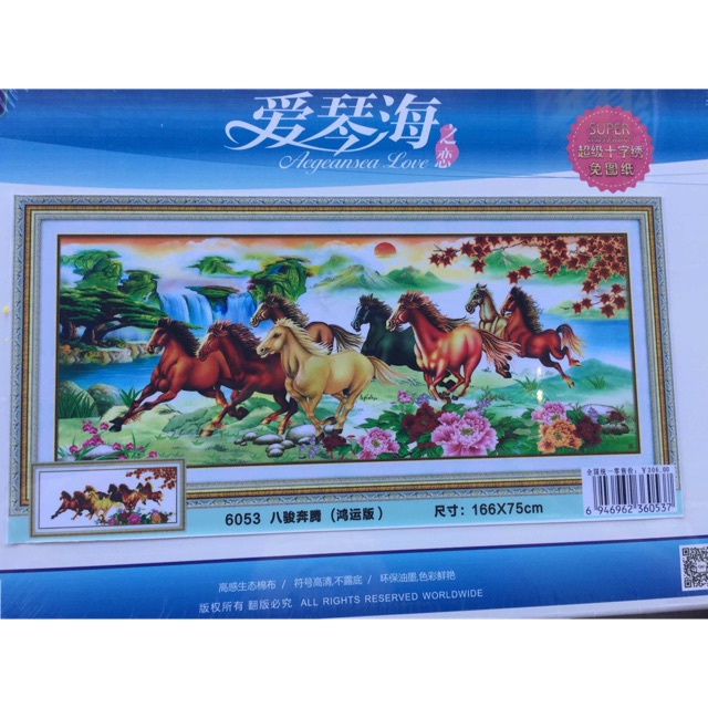 tranh thêu ngựa 6053