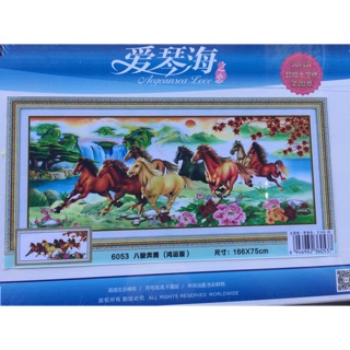 tranh thêu ngựa 6053