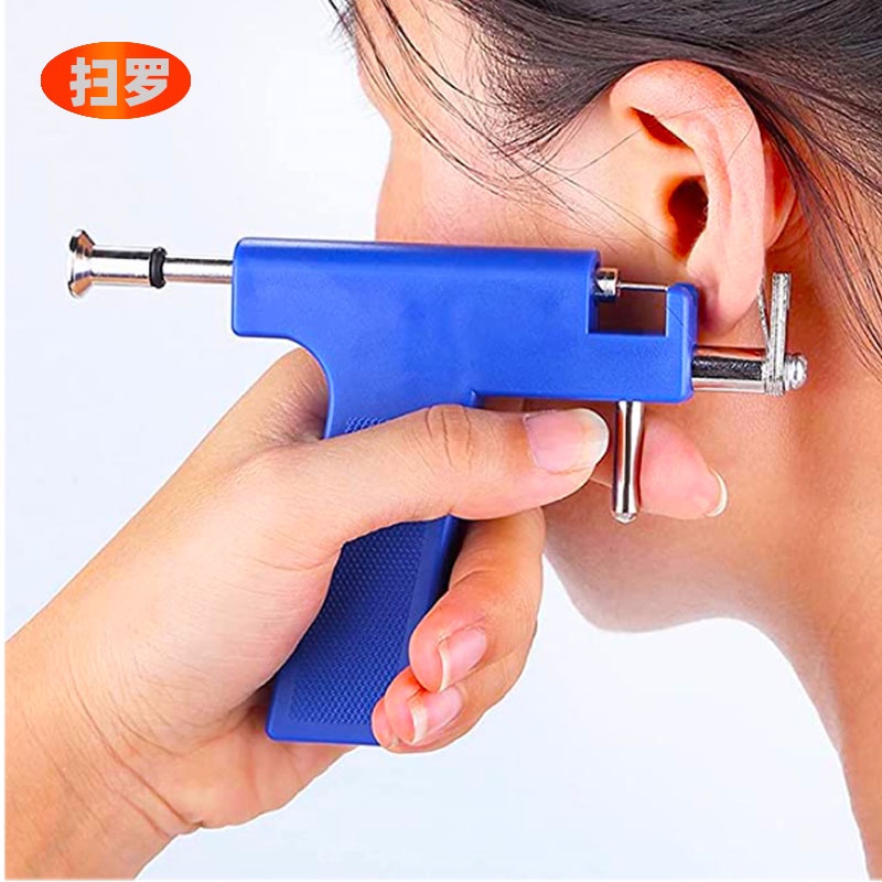 Bộ DụNg Cụ Xỏ Khuyên Tai Chuyên NghiệP - 12 CáI