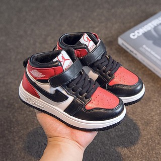 Giày bóng rổ thể thao thời trang cho nam và nữ