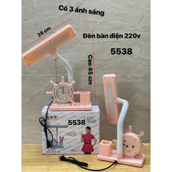 đèn học các loại đồng giá .