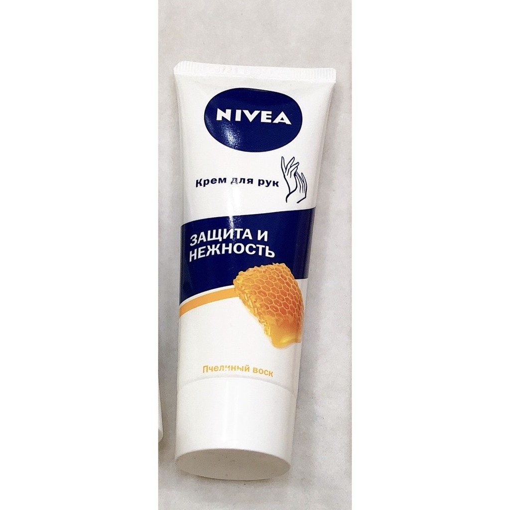 KEM DƯỠNG DA TAY NIVEA - NGA | BigBuy360 - bigbuy360.vn
