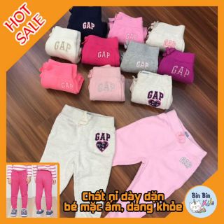 Quần nỉ jogger xuất xịn gap cho bé gái từ 1 đến 5 tuổi_quẩn nỉ ấm_quần nỉ cho bé gái_có sẵn