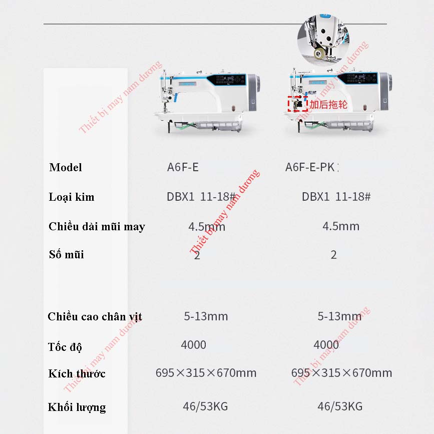 MÁY MAY 1 KIM ĐIỆN TỬ JACK A6F