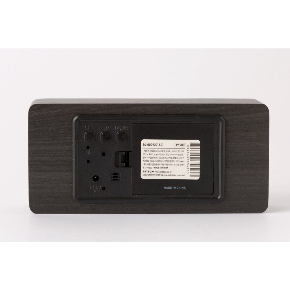 Đồng Hồ ARTBOX Hàn Quốc Bề Mặt Tráng Gương Khung Gỗ (Size Lớn)