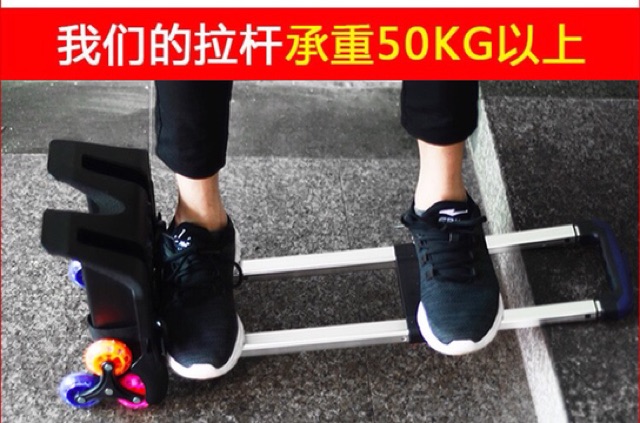 Balo kéo học sinh mẫu nam