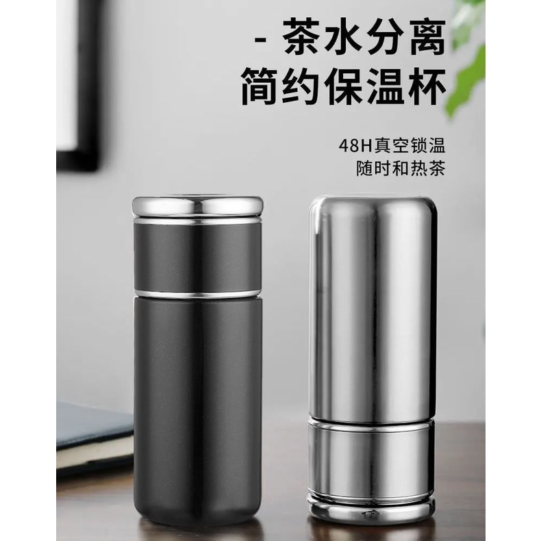 Bình Nước Giữ Nhiệt Mini Bằng Thép Không Gỉ 304 Cao Cấp