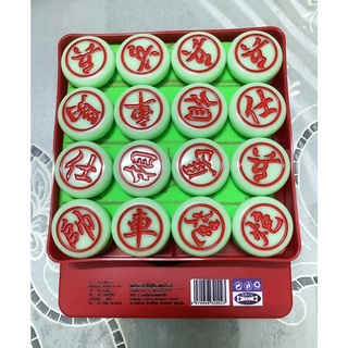 Bộ Cờ Tướng giả Ngọc 3.8cm